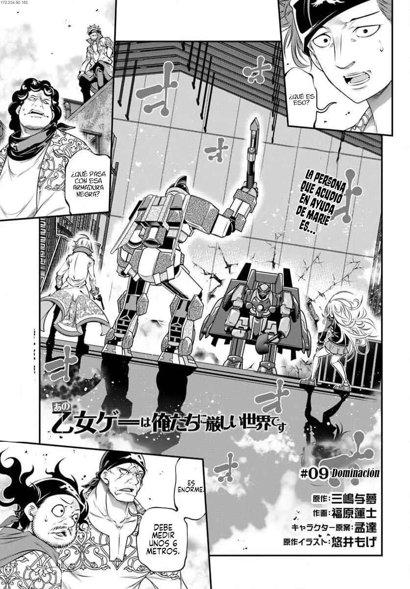 Ano Otome Game wa Oretachi ni Kibishii Sekai desu Capítulo 9: Dominación - Page 1