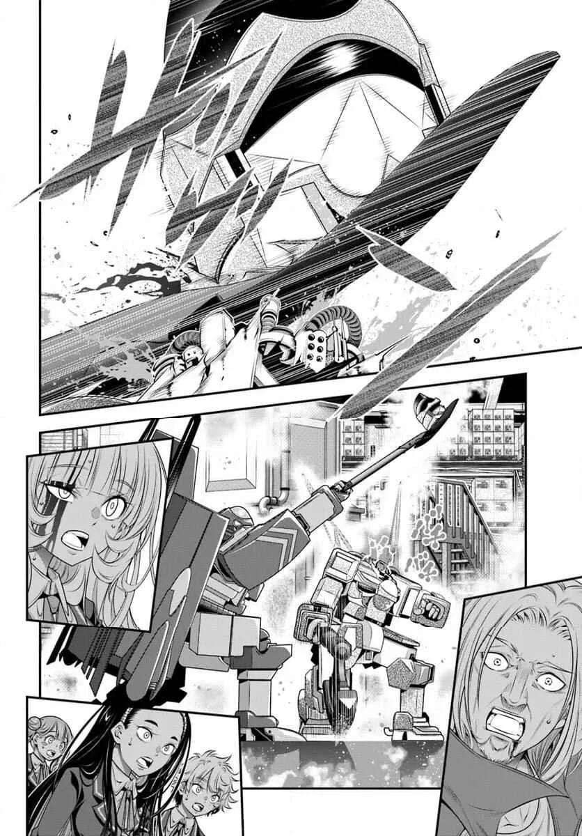 Ano Otome Game wa Oretachi ni Kibishii Sekai desu Capítulo 9: Dominación - Page 6