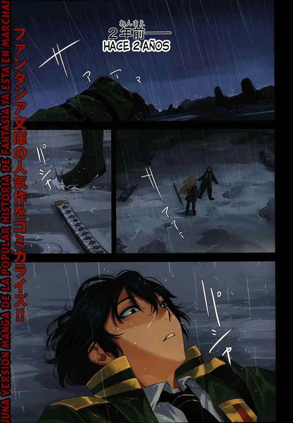 Anti-Magic Academy "The 35th Test Platoon" Capítulo 1: Chicos problemáticos, en formación - Page 2