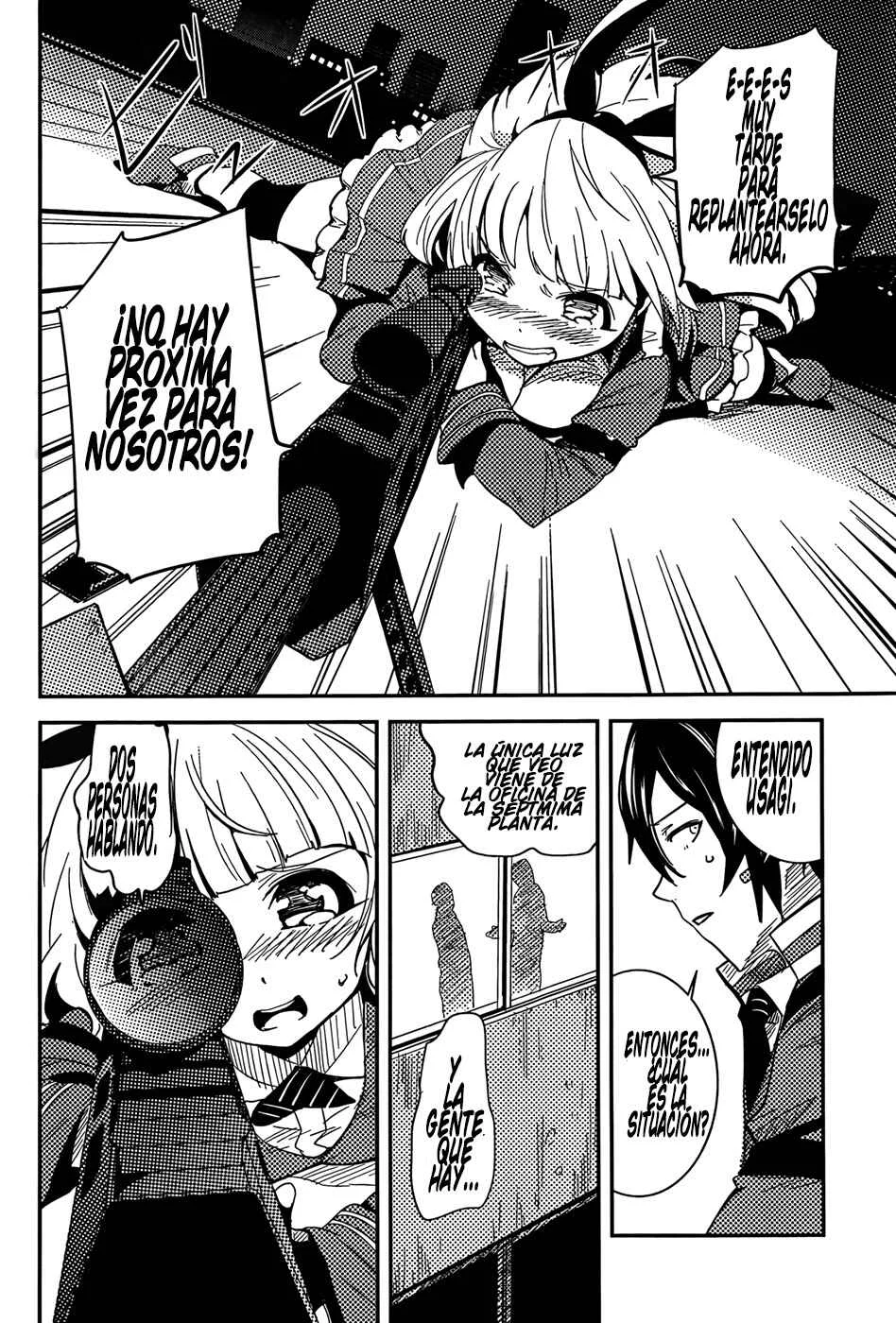 Anti-Magic Academy "The 35th Test Platoon" Capítulo 1: Chicos problemáticos, en formación - Page 35