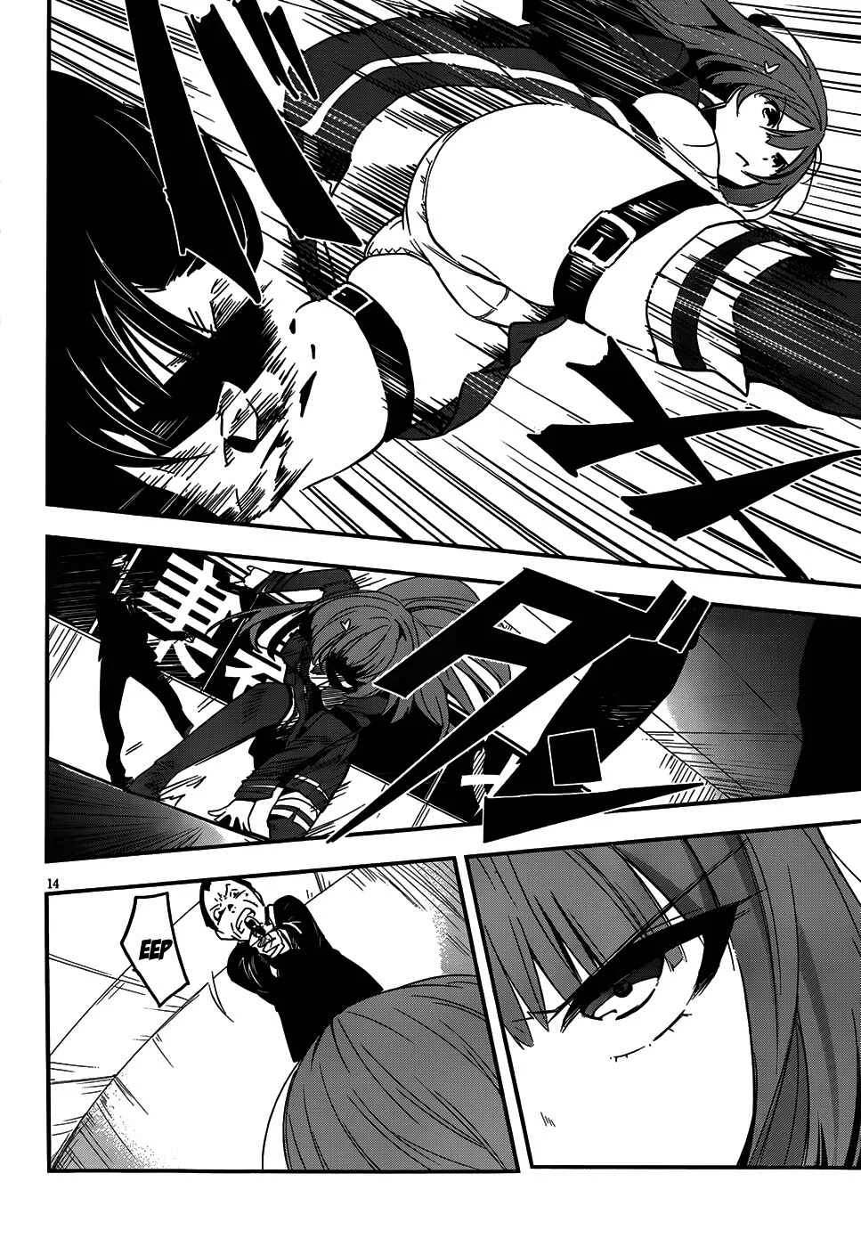 Anti-Magic Academy "The 35th Test Platoon" Capítulo 2: ¡En marcha! ¡Escuadrón Small Fry! -Parte 1- - Page 14