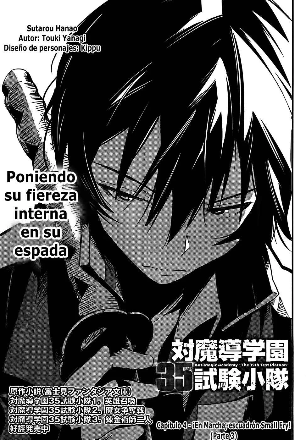 Anti-Magic Academy "The 35th Test Platoon" Capítulo 3: ¡En marcha! ¡Escuadrón Small Fry! -Parte 2- - Page 2