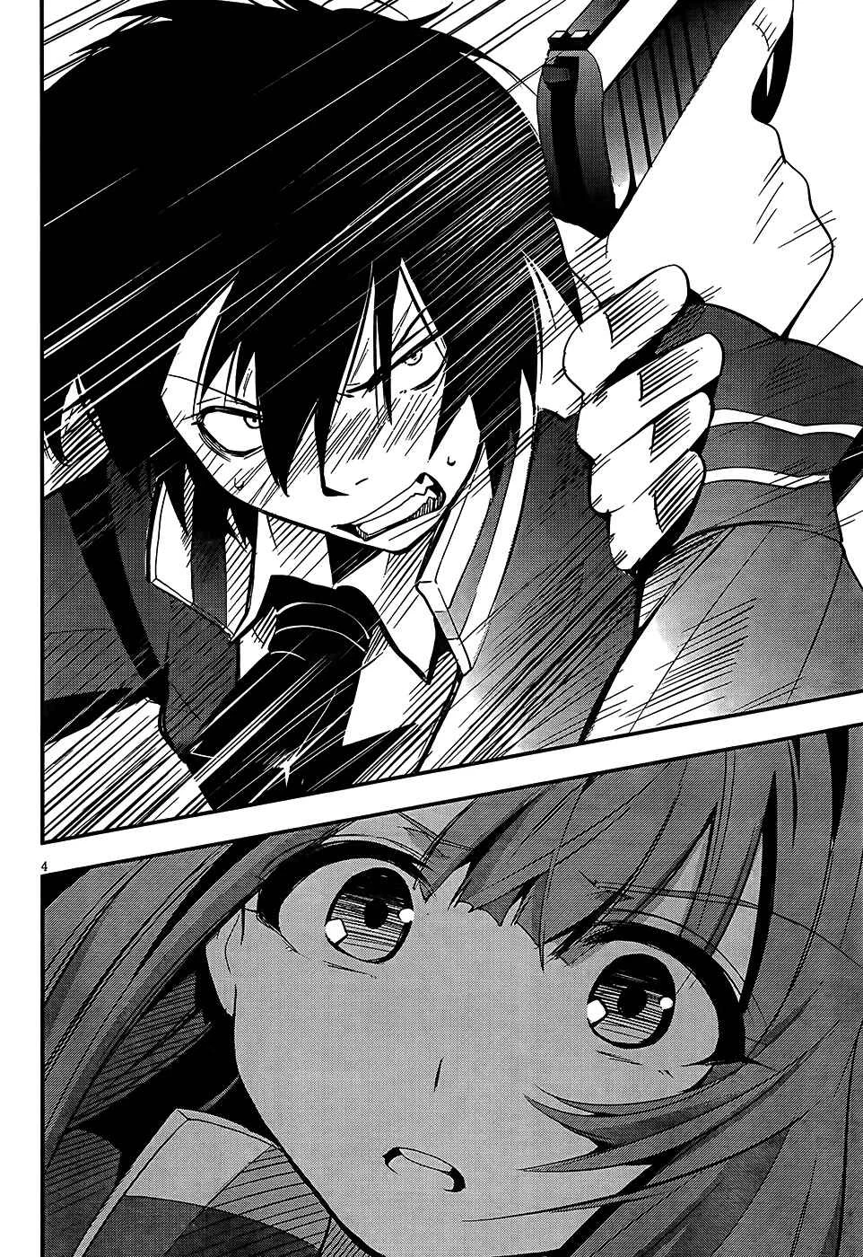 Anti-Magic Academy "The 35th Test Platoon" Capítulo 3: ¡En marcha! ¡Escuadrón Small Fry! -Parte 2- - Page 5