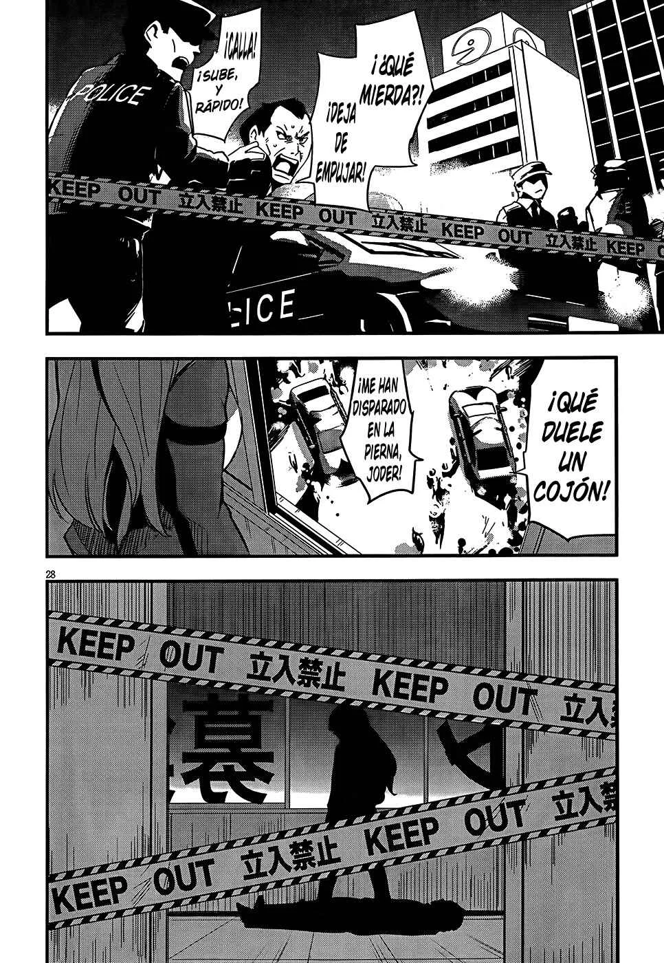 Anti-Magic Academy "The 35th Test Platoon" Capítulo 3: ¡En marcha! ¡Escuadrón Small Fry! -Parte 2- - Page 27