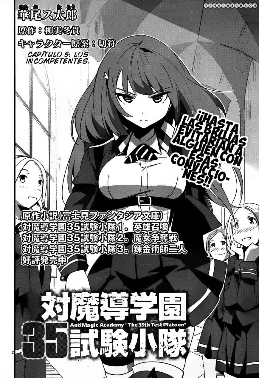 Anti-Magic Academy "The 35th Test Platoon" Capítulo 5: Los Incompetentes -Parte 1- - Page 3