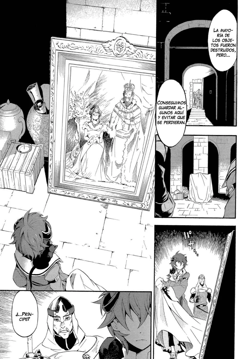 Antimagia Capítulo 3 - Page 12