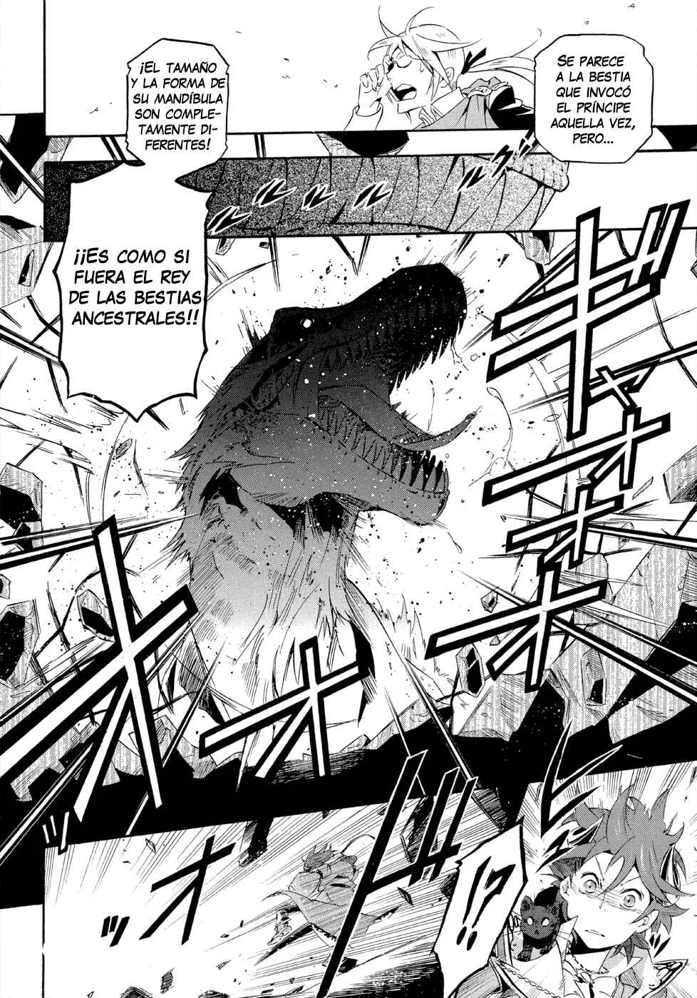 Antimagia Capítulo 5 - Page 4