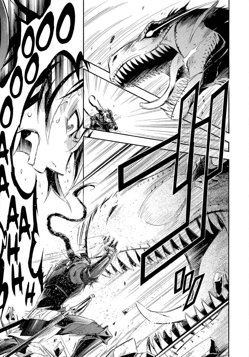 Antimagia Capítulo 5 - Page 9