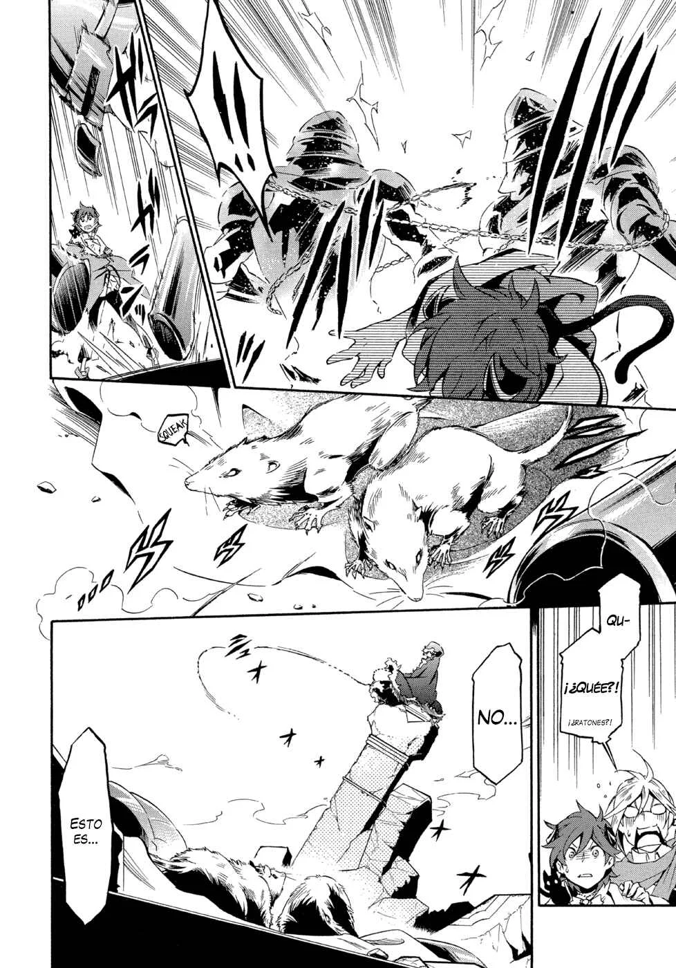 Antimagia Capítulo 5 - Page 14