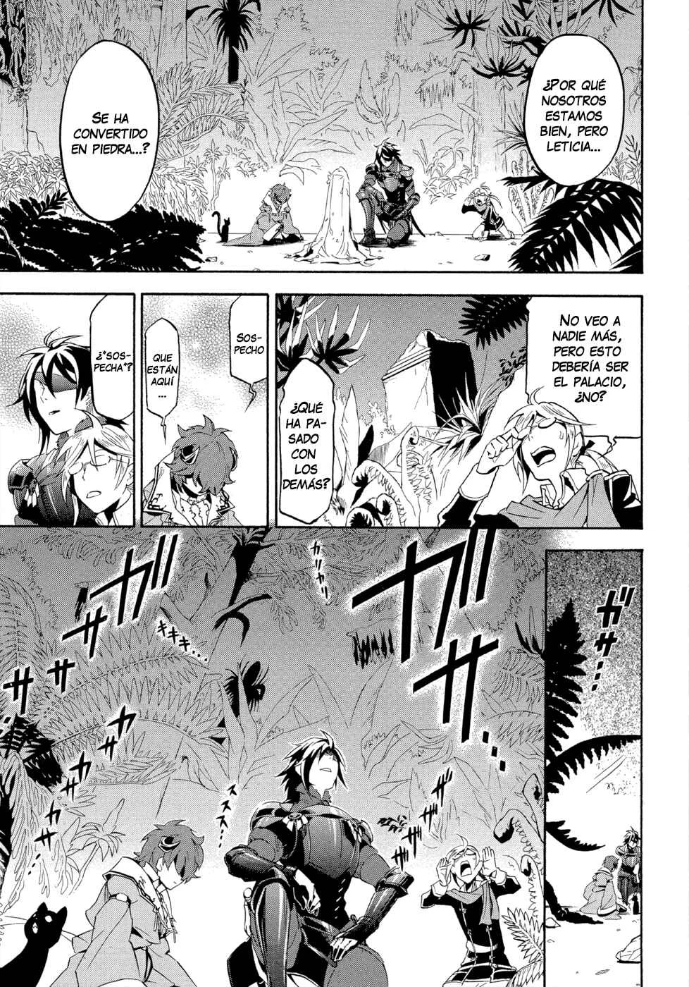 Antimagia Capítulo 5 - Page 30