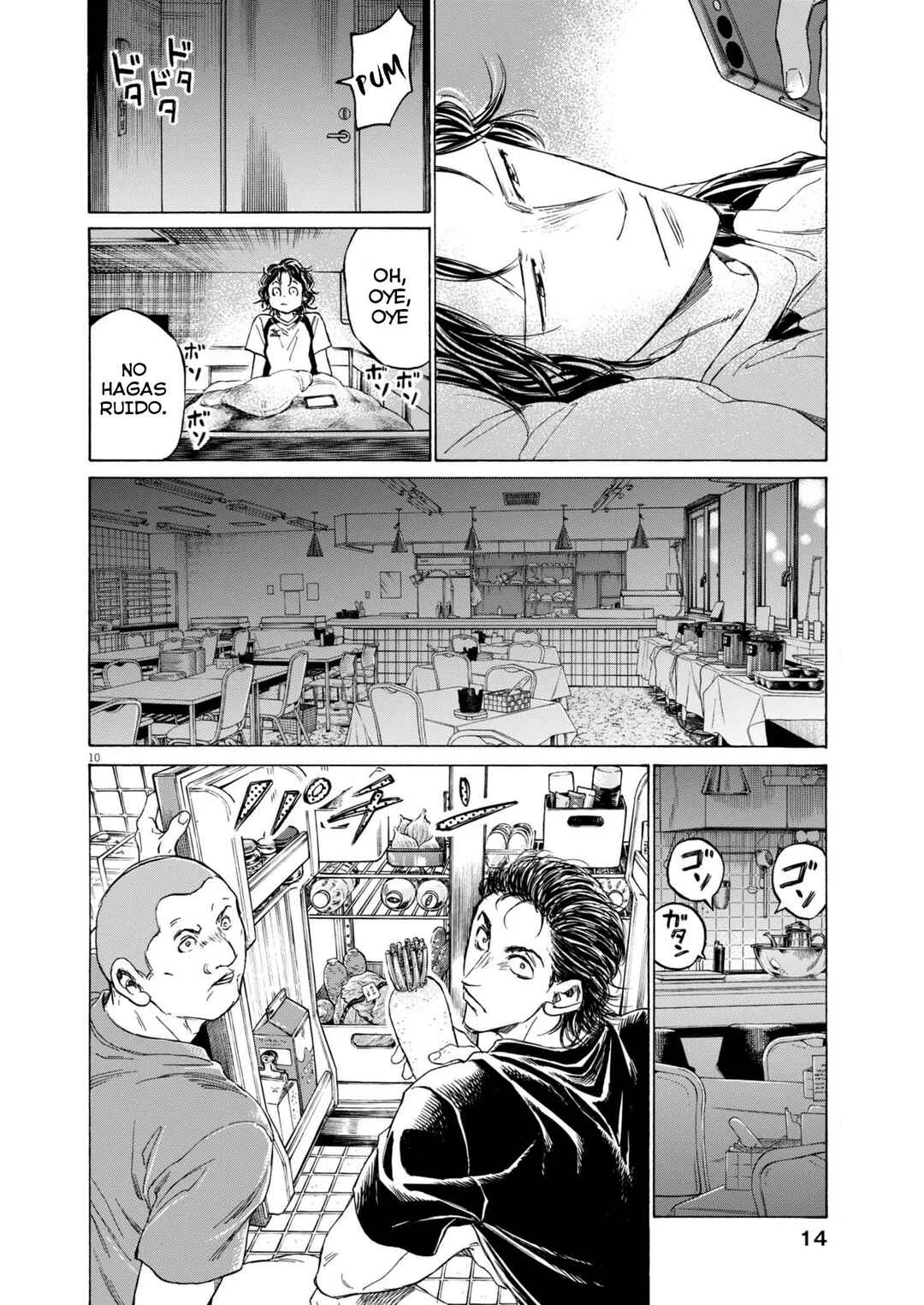 Ao Ashi Midnight Diner Capítulo 1: Parte Uno - Page 8