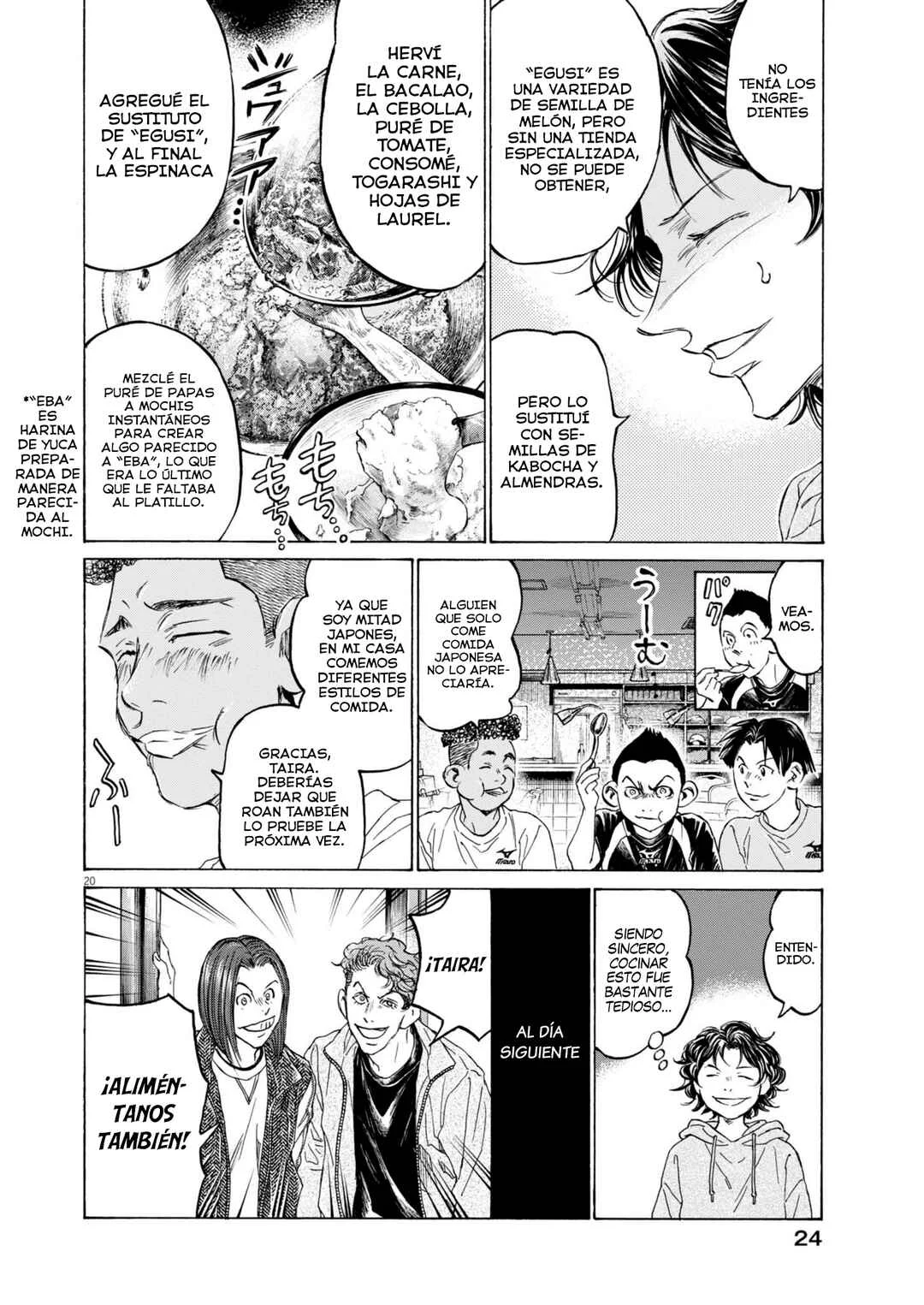 Ao Ashi Midnight Diner Capítulo 1: Parte Uno - Page 18