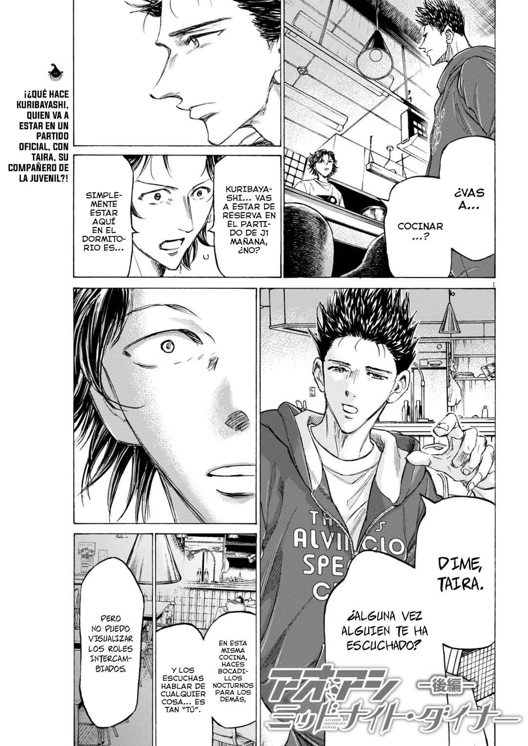 Ao Ashi Midnight Diner Capítulo 2: Parte Dos Fin. - Page 1
