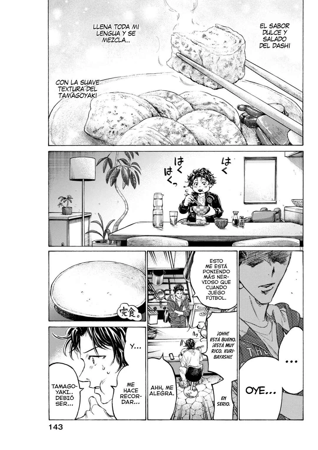 Ao Ashi Midnight Diner Capítulo 2: Parte Dos Fin. - Page 13