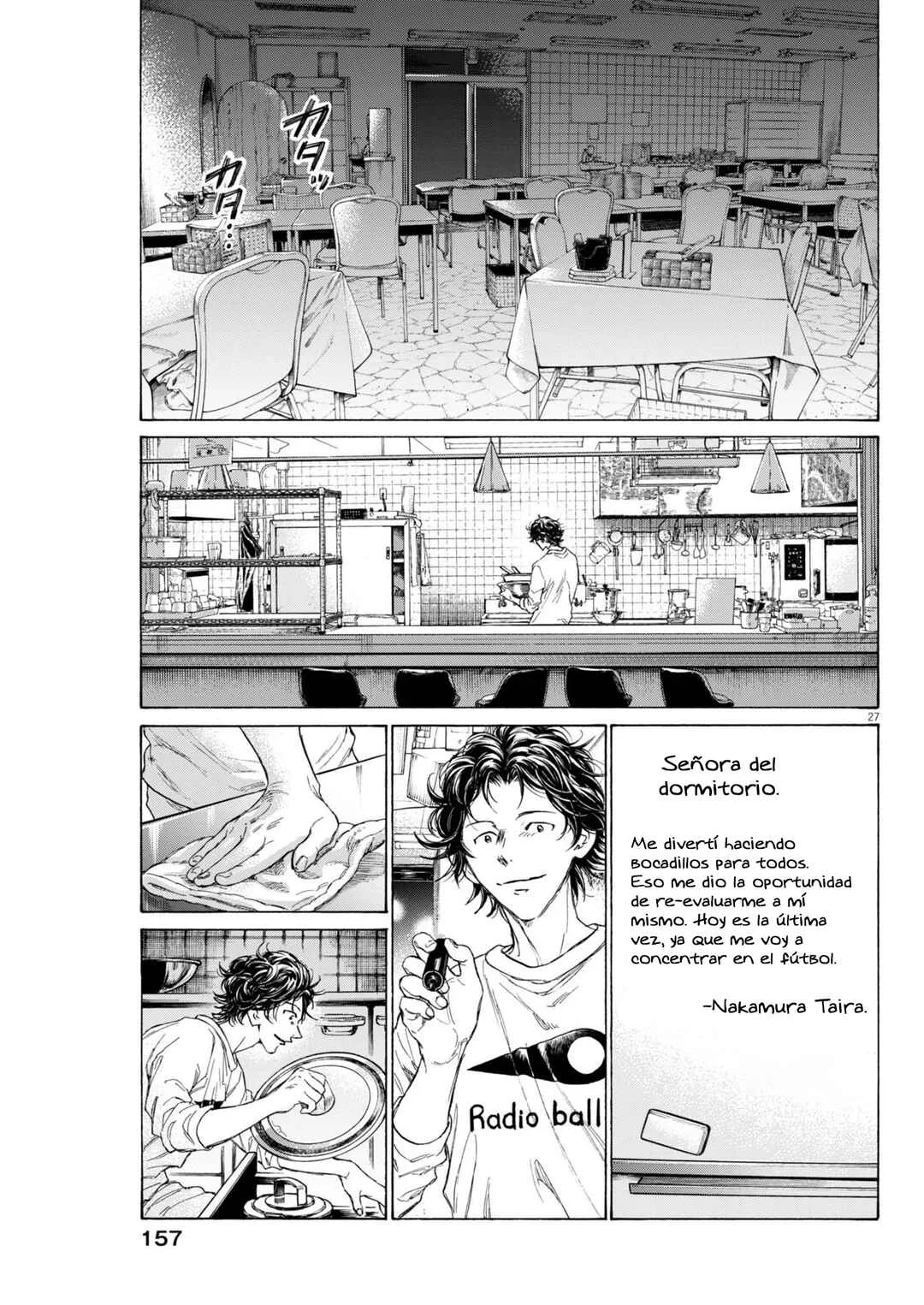 Ao Ashi Midnight Diner Capítulo 2: Parte Dos Fin. - Page 27