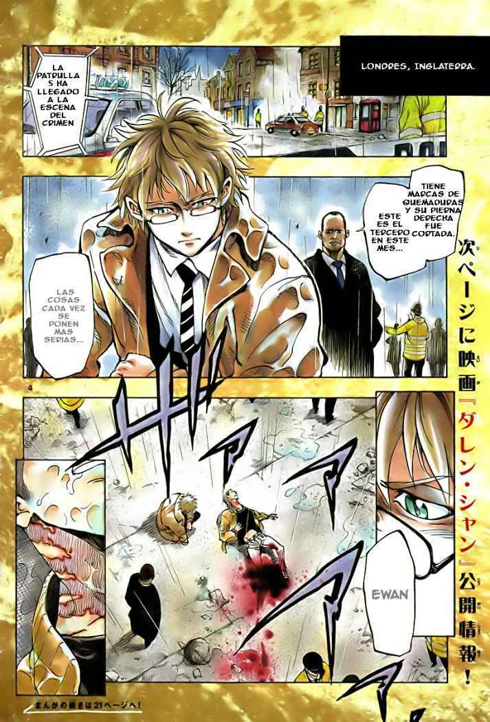 AR∀GO - London Shikei Tokushu Hanzai Sousakan Capítulo 1 - Page 4