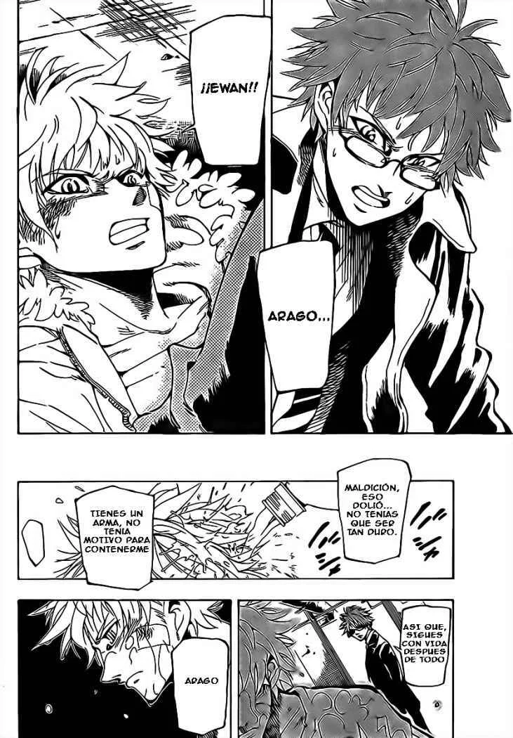 AR∀GO - London Shikei Tokushu Hanzai Sousakan Capítulo 1 - Page 12