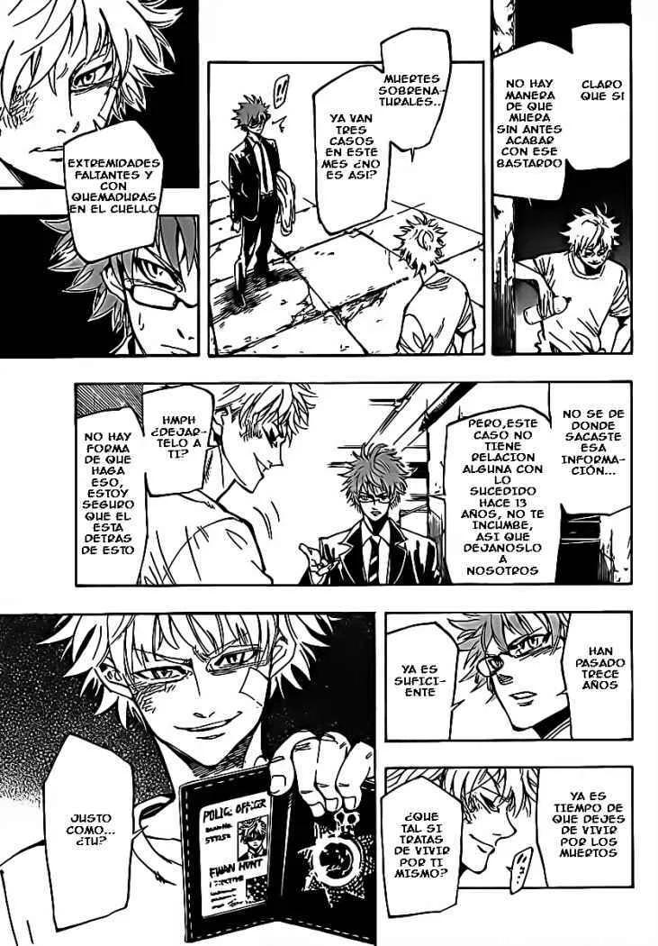 AR∀GO - London Shikei Tokushu Hanzai Sousakan Capítulo 1 - Page 13