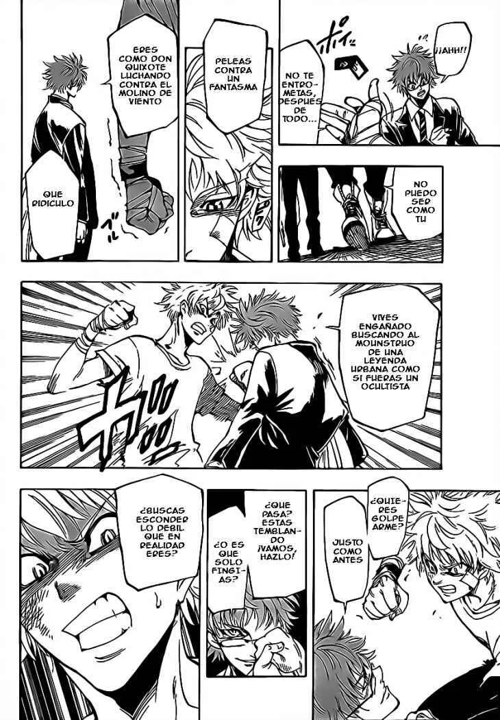 AR∀GO - London Shikei Tokushu Hanzai Sousakan Capítulo 1 - Page 14