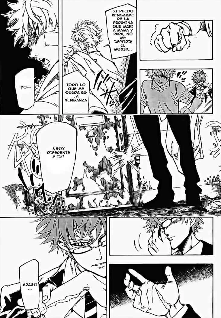 AR∀GO - London Shikei Tokushu Hanzai Sousakan Capítulo 1 - Page 15