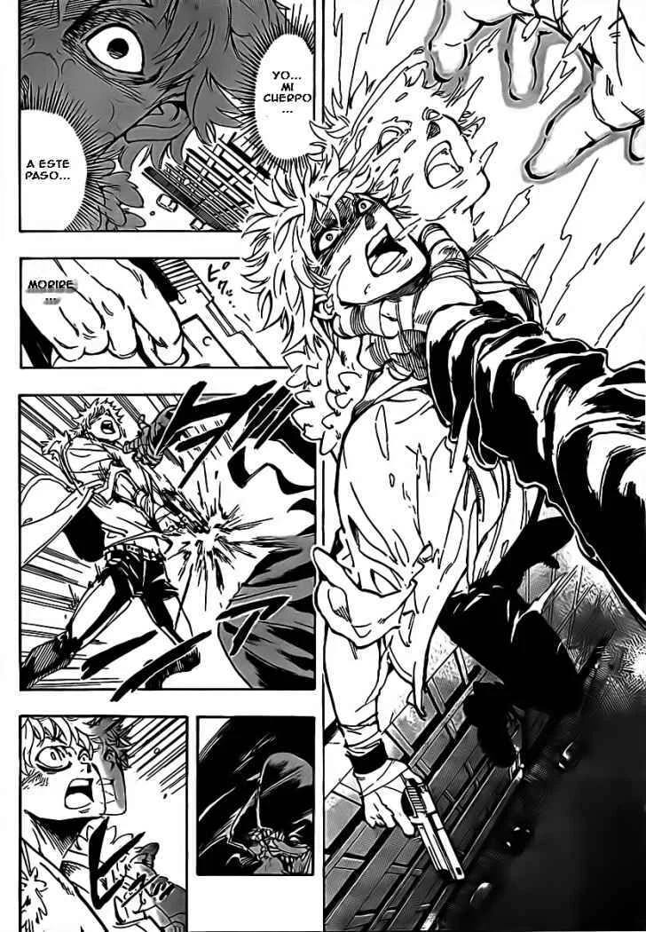 AR∀GO - London Shikei Tokushu Hanzai Sousakan Capítulo 1 - Page 25
