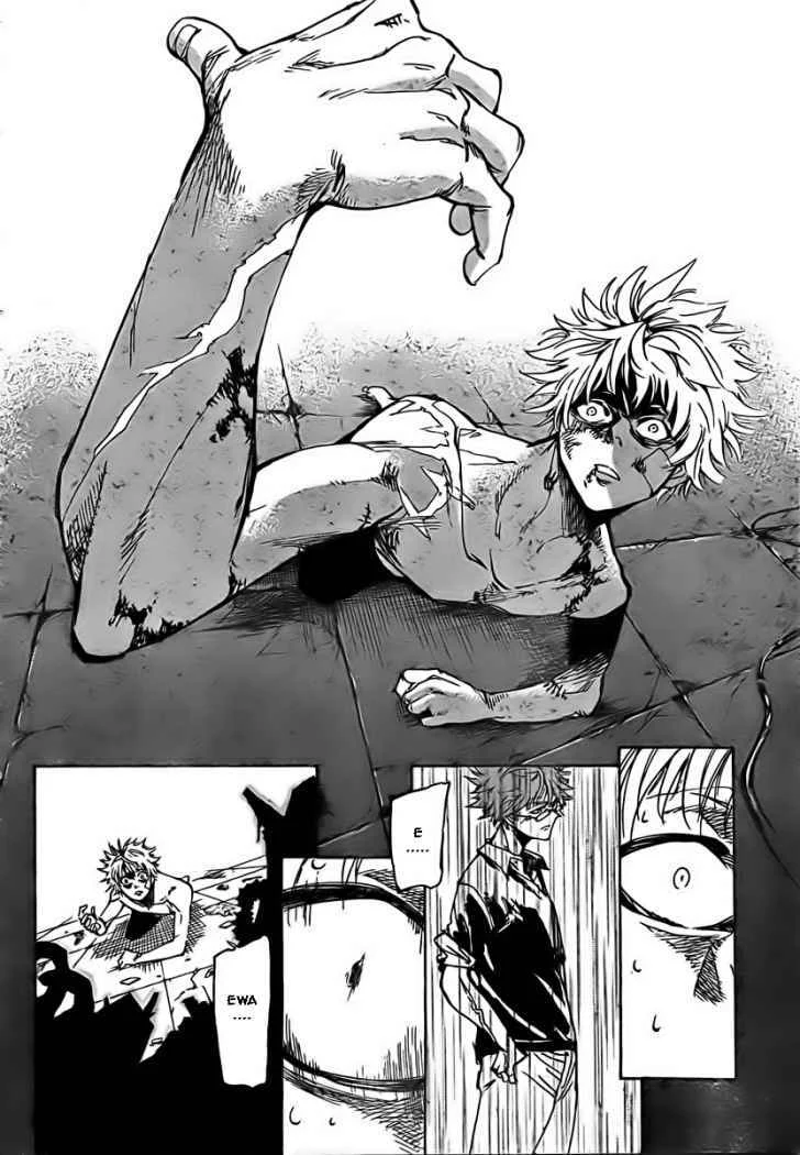 AR∀GO - London Shikei Tokushu Hanzai Sousakan Capítulo 1 - Page 35