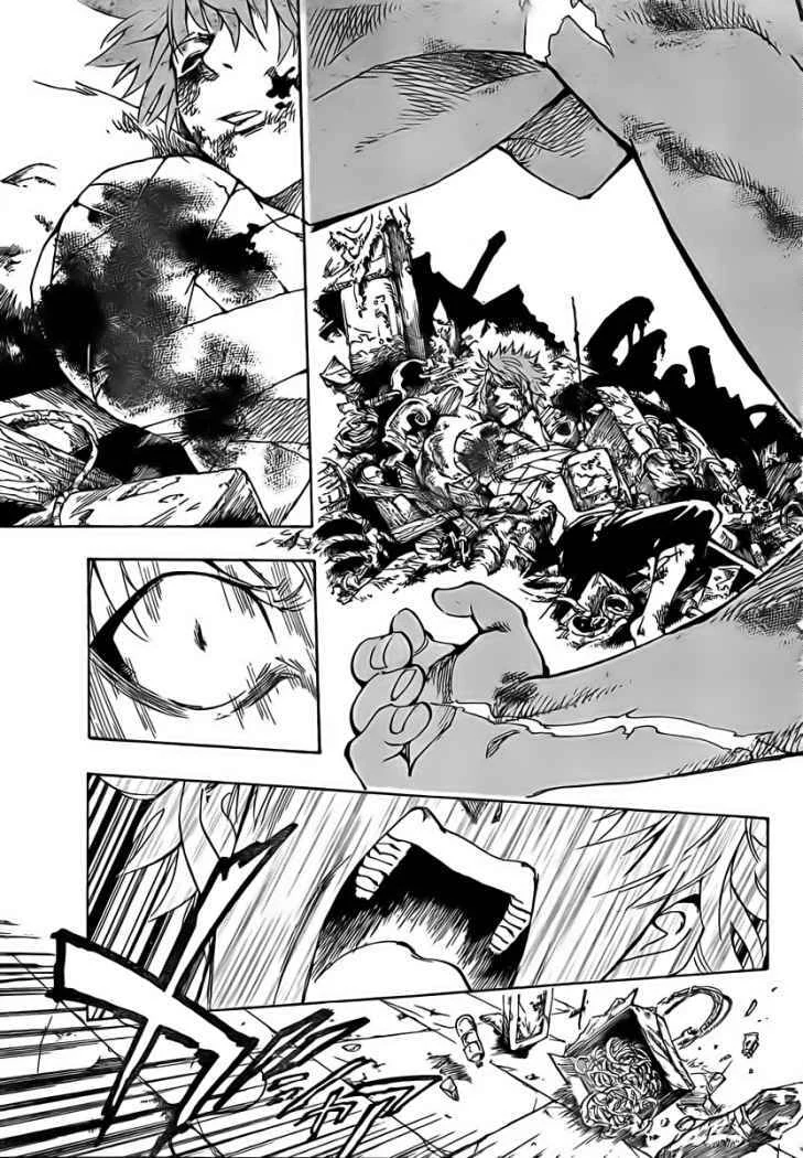 AR∀GO - London Shikei Tokushu Hanzai Sousakan Capítulo 1 - Page 36