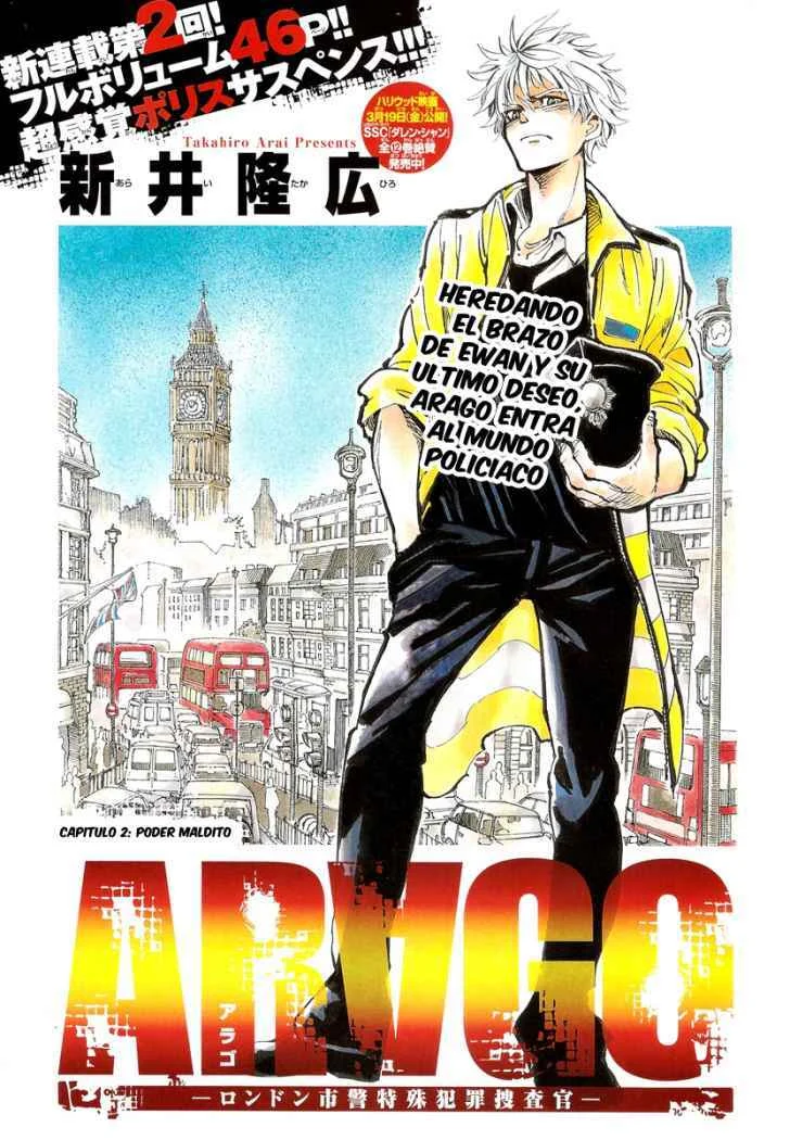 AR∀GO - London Shikei Tokushu Hanzai Sousakan Capítulo 2 - Page 1