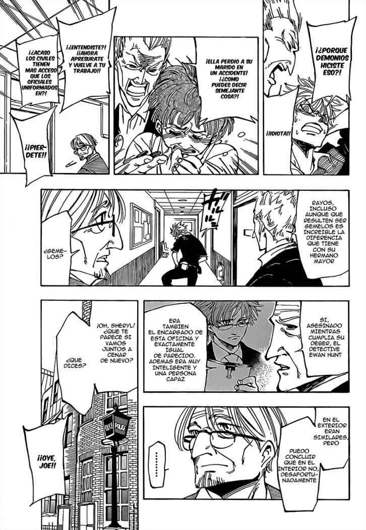 AR∀GO - London Shikei Tokushu Hanzai Sousakan Capítulo 2 - Page 9