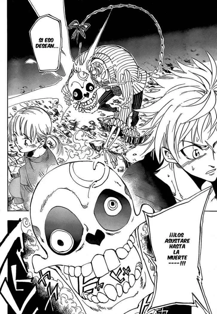 AR∀GO - London Shikei Tokushu Hanzai Sousakan Capítulo 2 - Page 24