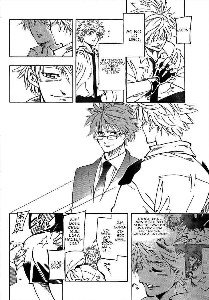 AR∀GO - London Shikei Tokushu Hanzai Sousakan Capítulo 2 - Page 43