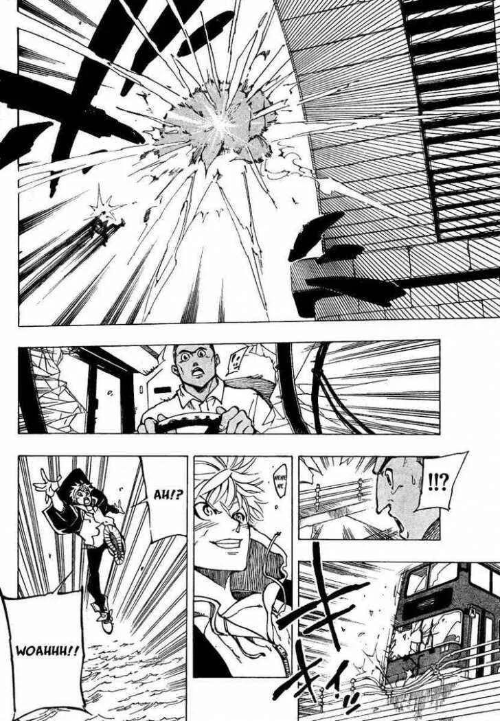 AR∀GO - London Shikei Tokushu Hanzai Sousakan Capítulo 4 - Page 11