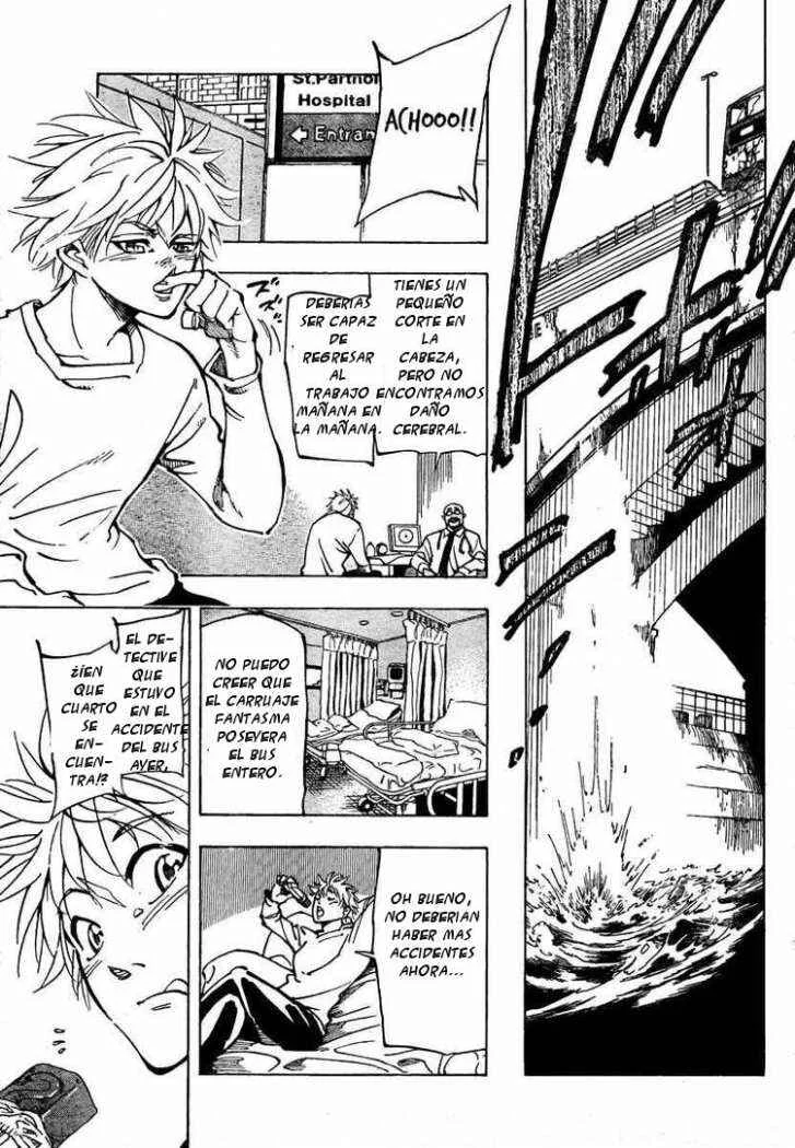AR∀GO - London Shikei Tokushu Hanzai Sousakan Capítulo 4 - Page 12