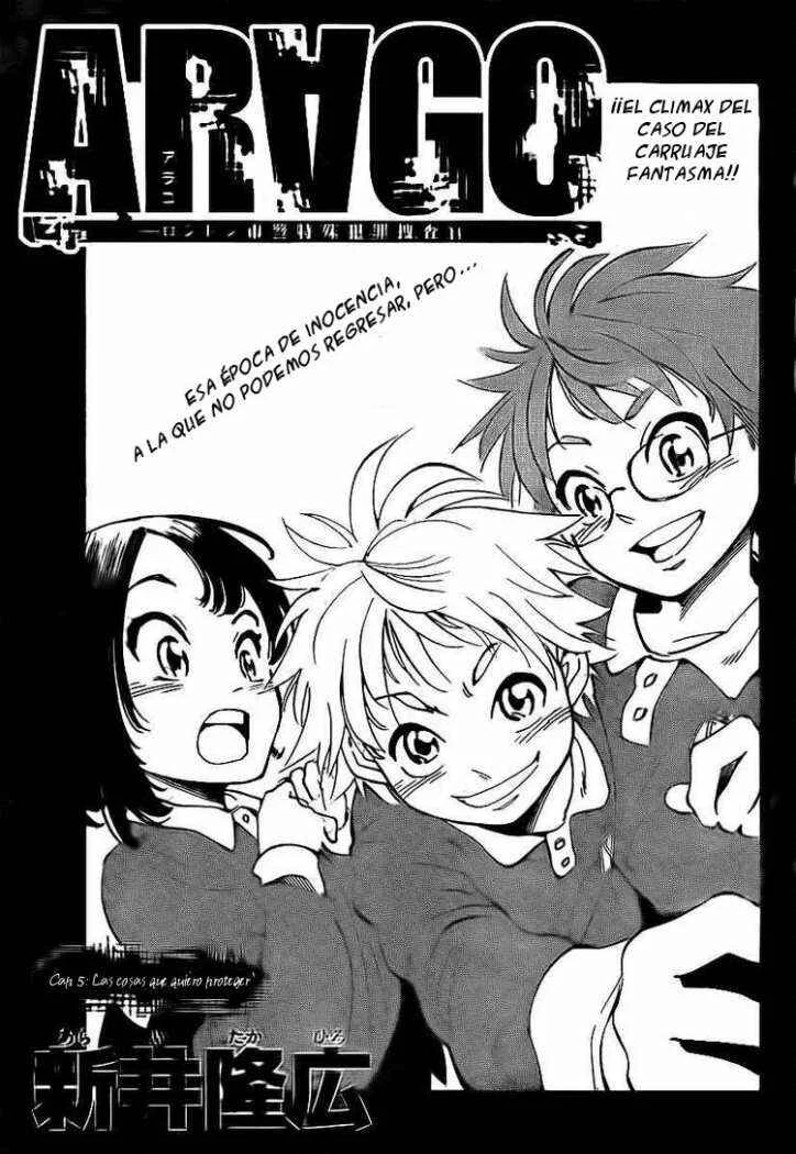 AR∀GO - London Shikei Tokushu Hanzai Sousakan Capítulo 5 - Page 1