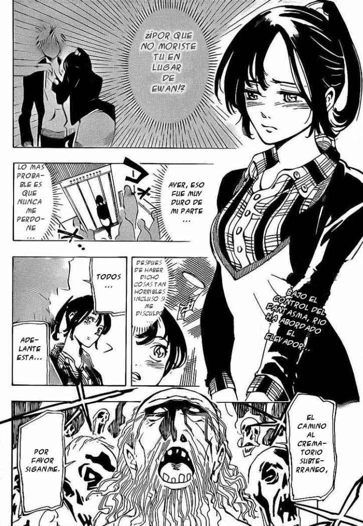 AR∀GO - London Shikei Tokushu Hanzai Sousakan Capítulo 5 - Page 2