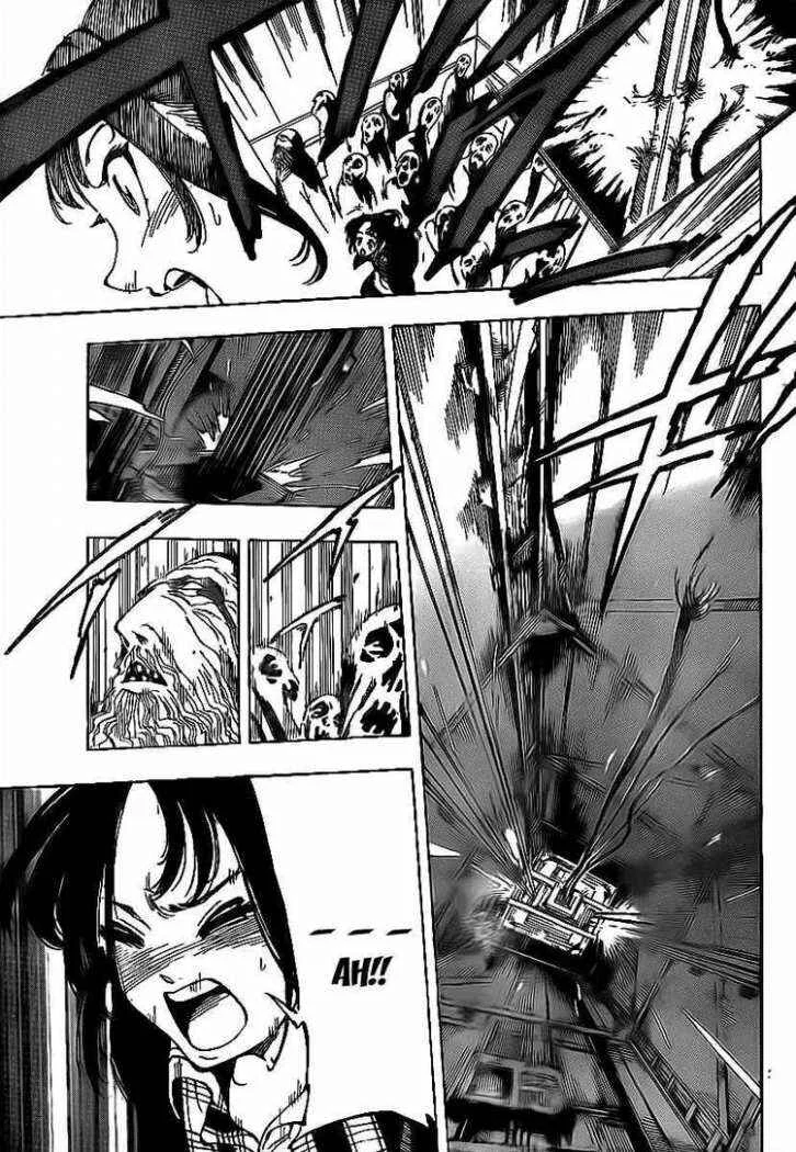 AR∀GO - London Shikei Tokushu Hanzai Sousakan Capítulo 5 - Page 3