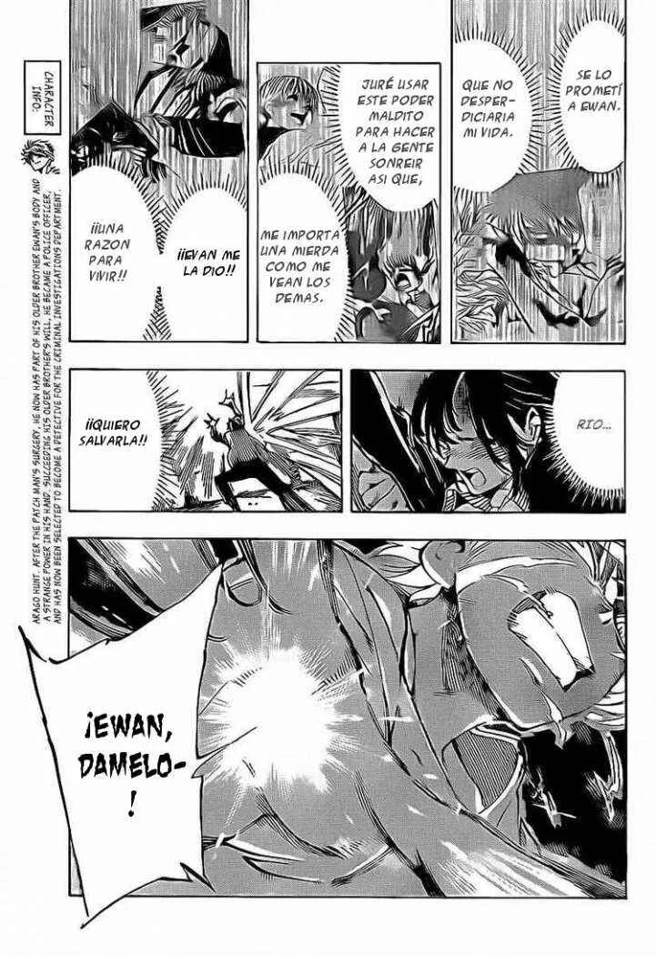 AR∀GO - London Shikei Tokushu Hanzai Sousakan Capítulo 5 - Page 7