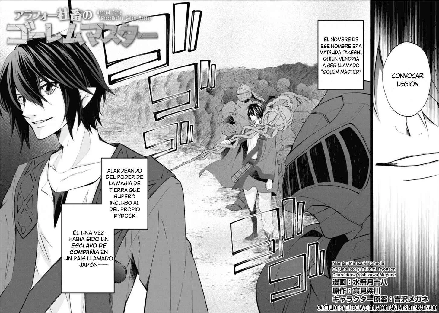 Arafoo Shachiku no Golem Master Capítulo 1: Y el esclavo de la compañía es reencarnado - Page 3