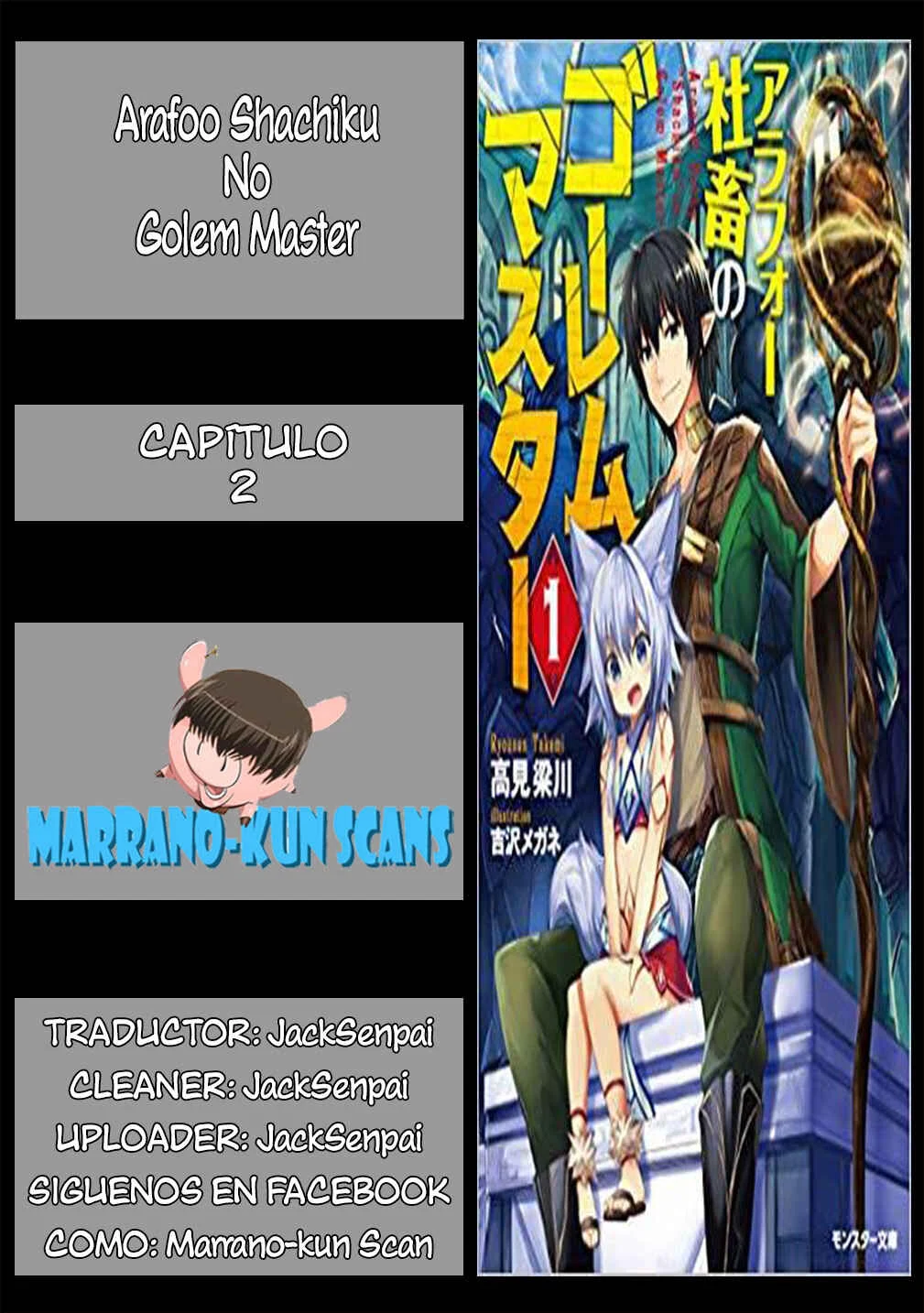 Arafoo Shachiku no Golem Master Capítulo 2: Entrenamiento Práctico - Page 1