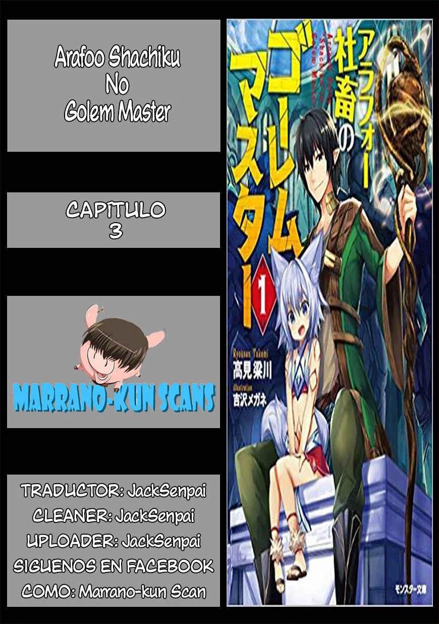 Arafoo Shachiku no Golem Master Capítulo 3: Posada Azul Fosforescente - Page 1