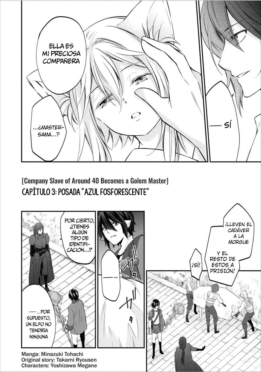 Arafoo Shachiku no Golem Master Capítulo 3: Posada Azul Fosforescente - Page 5