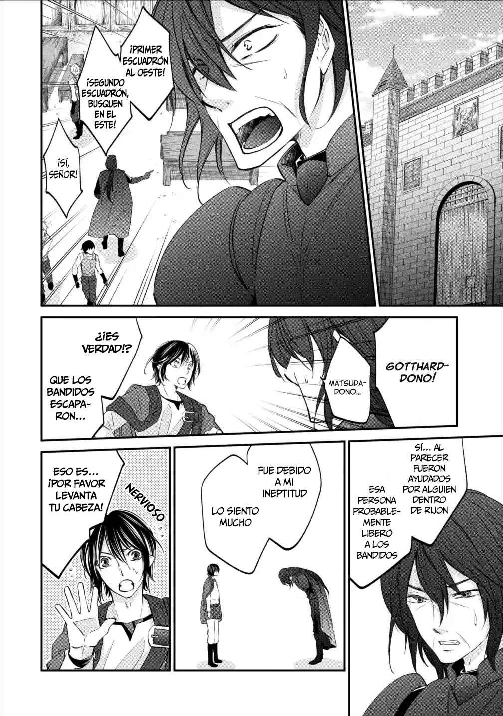 Arafoo Shachiku no Golem Master Capítulo 4: ¡Es por eso que eres un jefe! - Page 3