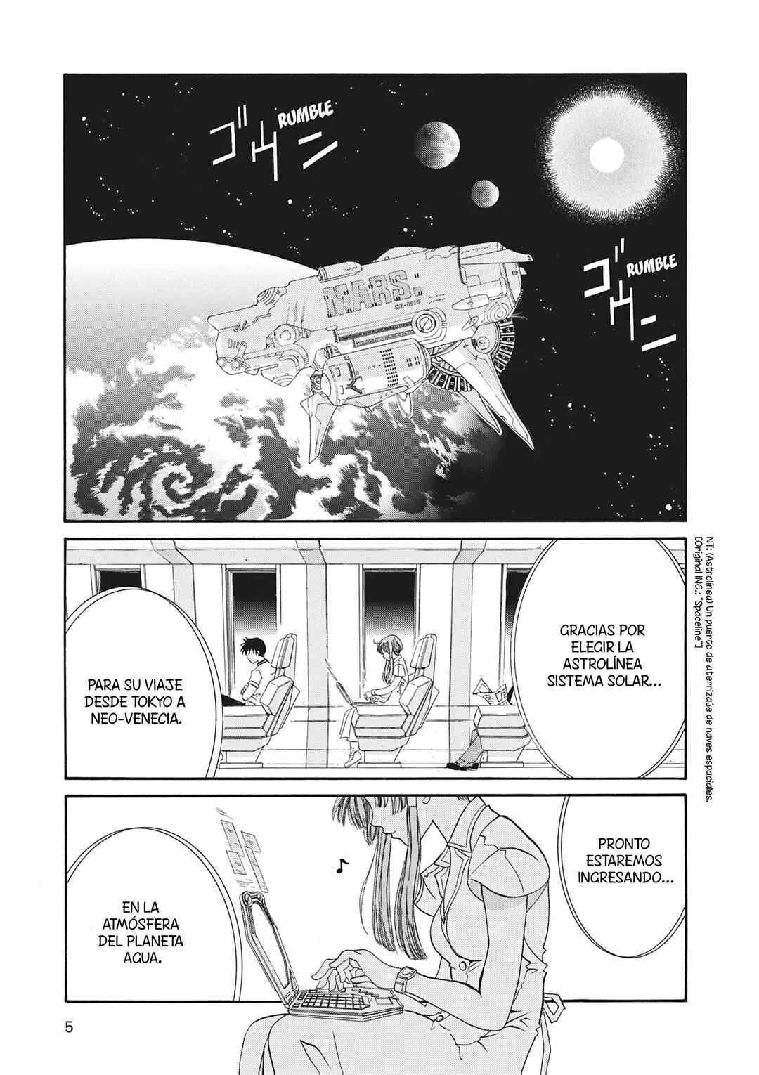 ARIA The MASTERPIECE Capítulo 1: El Planeta del Agua - Page 3