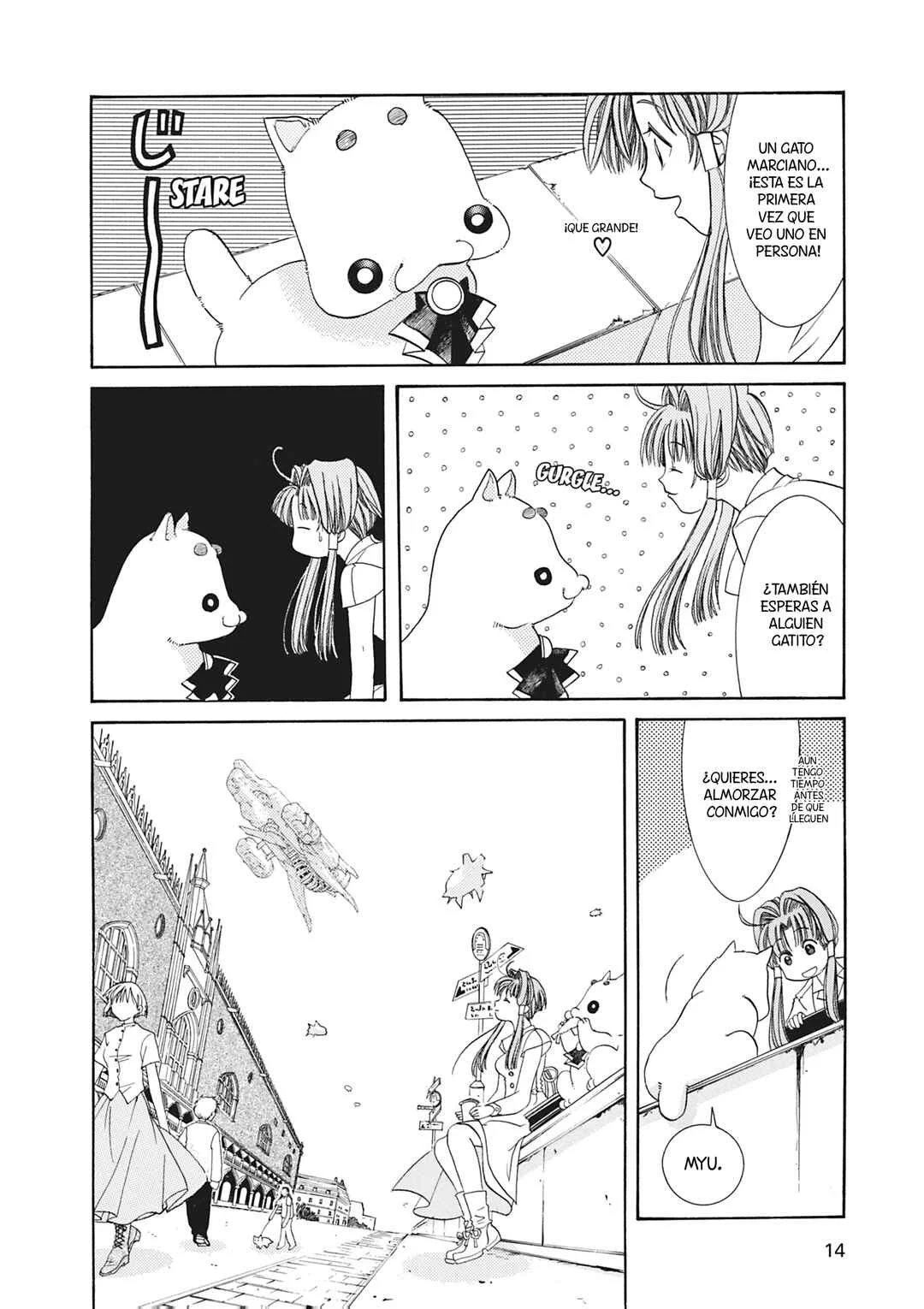 ARIA The MASTERPIECE Capítulo 1: El Planeta del Agua - Page 12