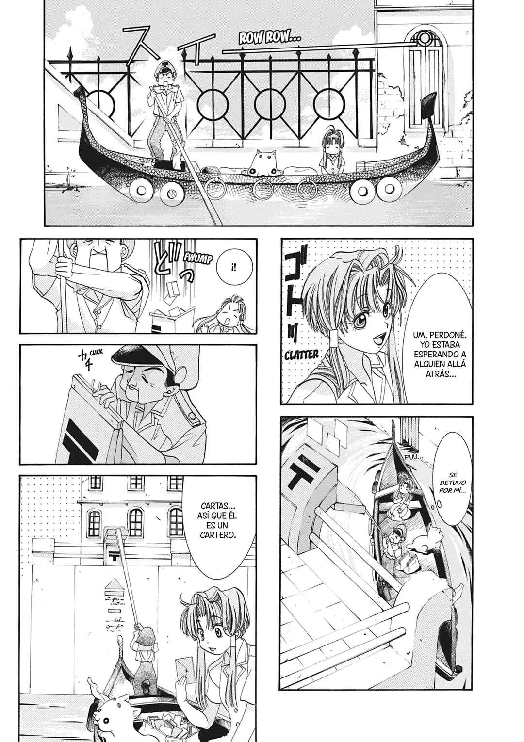 ARIA The MASTERPIECE Capítulo 1: El Planeta del Agua - Page 17