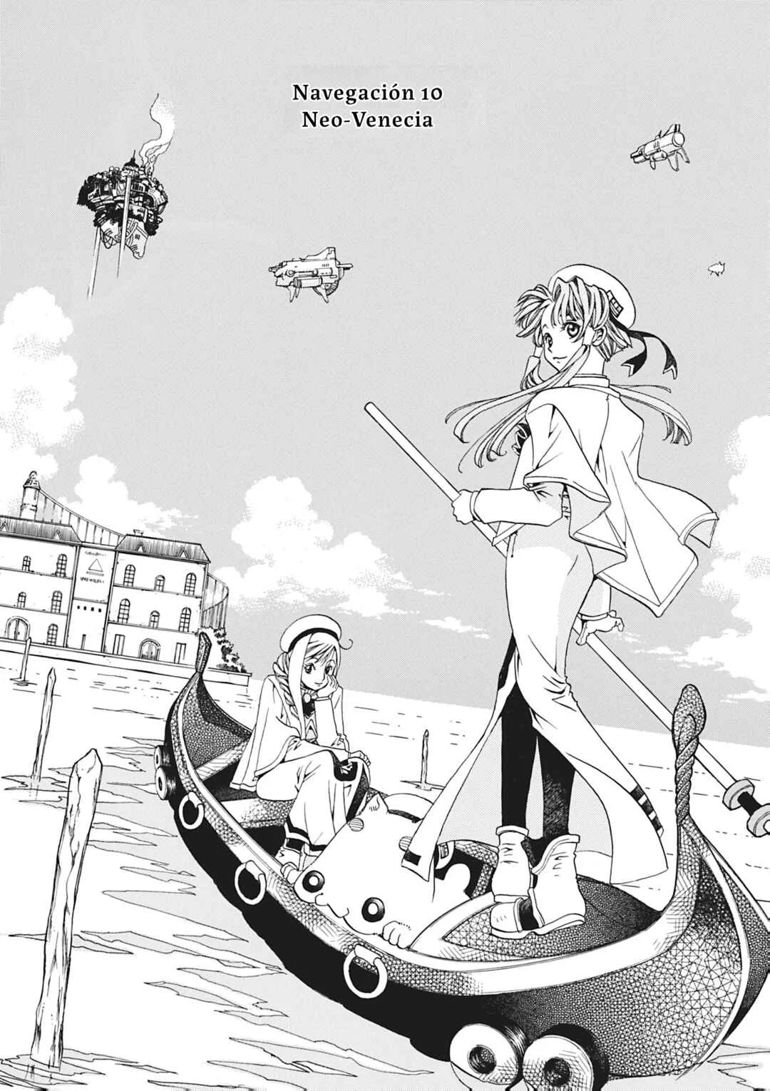 ARIA The MASTERPIECE Capítulo 10: Neo-Venecia - Page 4