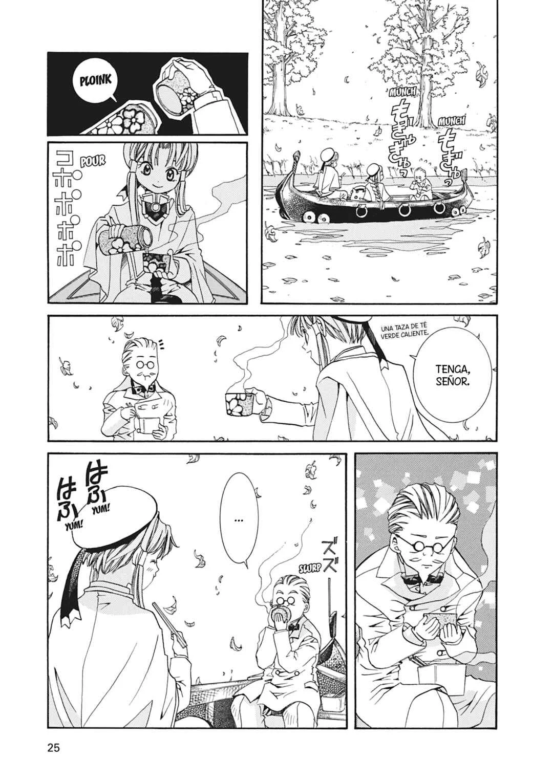 ARIA The MASTERPIECE Capítulo 10: Neo-Venecia - Page 24