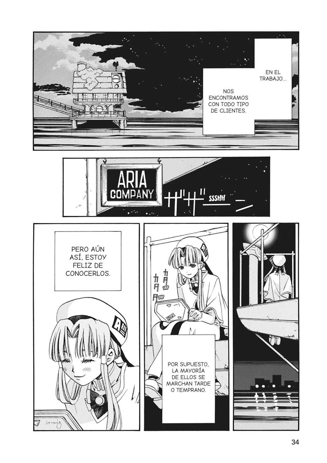 ARIA The MASTERPIECE Capítulo 10: Neo-Venecia - Page 33