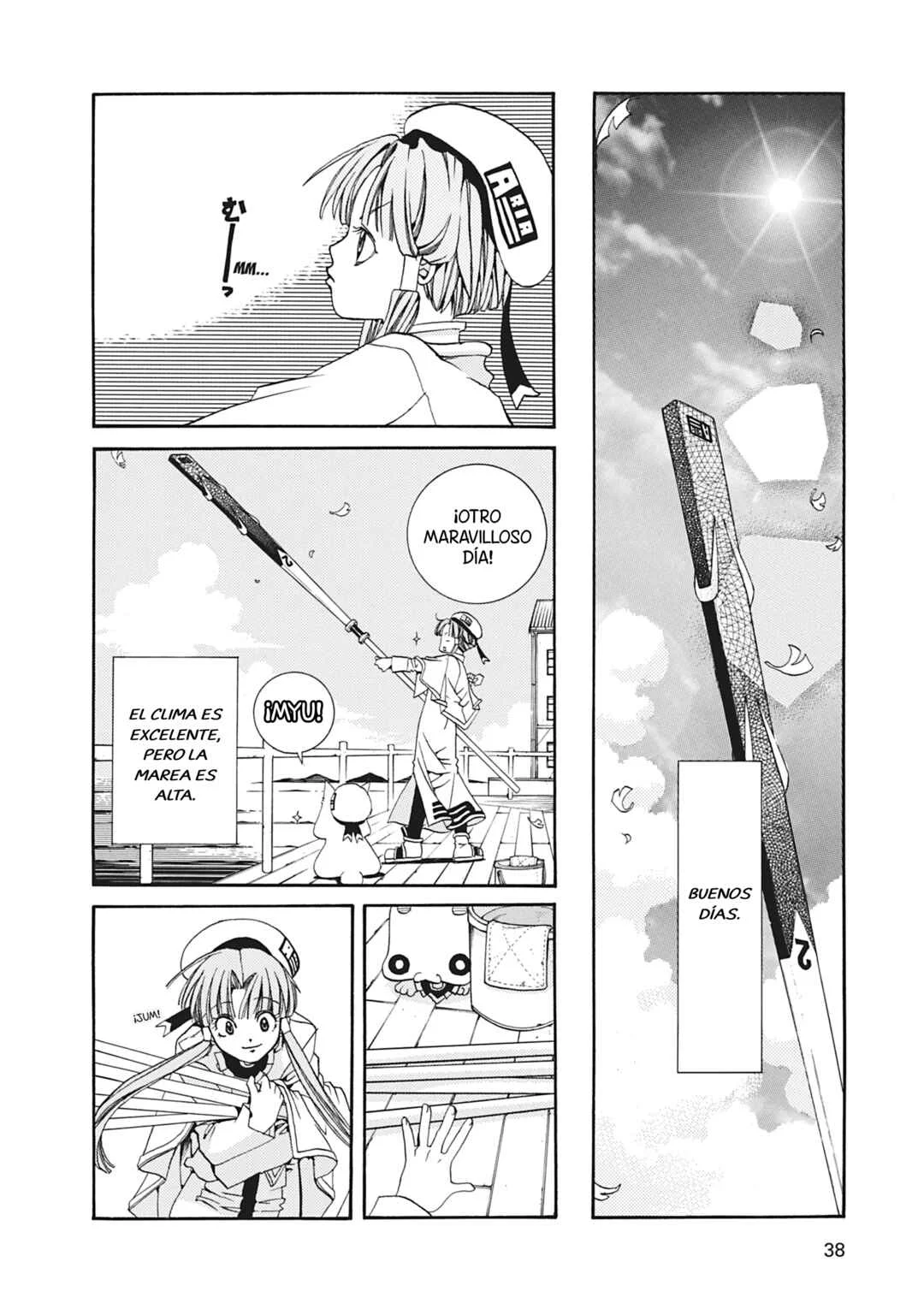 ARIA The MASTERPIECE Capítulo 11: Remolque de Góndolas - Page 1