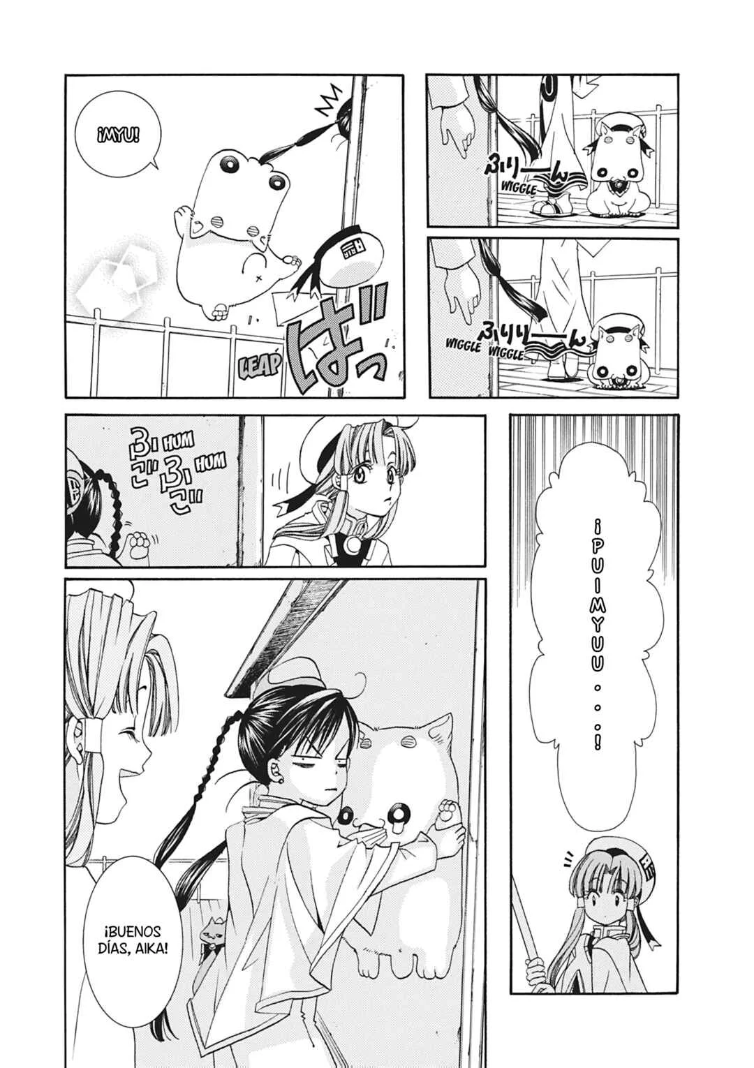 ARIA The MASTERPIECE Capítulo 11: Remolque de Góndolas - Page 4